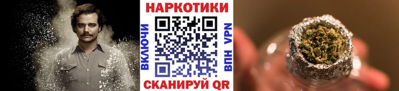 Наркошоп купить COCAIN  Канабис  Меф  СОЛЬ  Гашиш  Гудермес