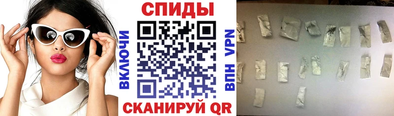 Amphetamine Premium  Купить закладки  Гудермес 