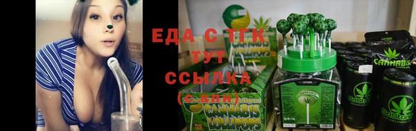 гашиш Арсеньев