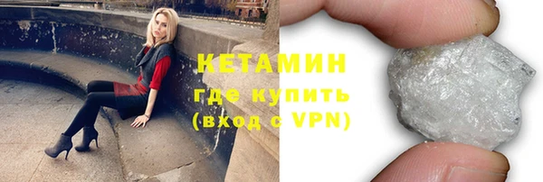 трава Аркадак