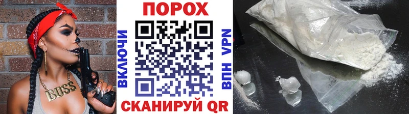 Купить закладки  Гудермес  Метамфетамин кристалл 